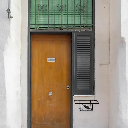 Vico Spaccanapoli 2 Naples